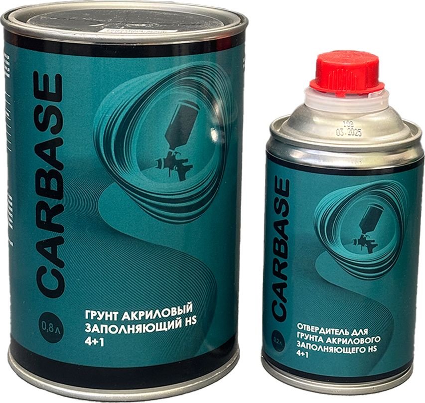 

Автомобильный грунт Carbase Акриловый заполняющий HS 4+1 черный, серый, белый 0.8л + 0.2л