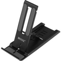 Подставка WIIIX DST-430-B