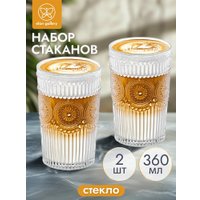 Набор стаканов для воды и напитков Elan Gallery 360182