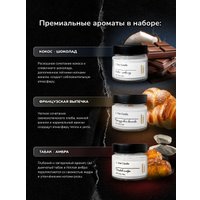 Набор свечей U.NITE UN70_kit в Бобруйске