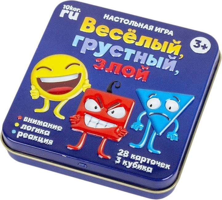 

Настольная игра Десятое королевство Веселый, грустный, злой