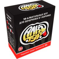 Карточная игра Zubro games Алкотур 18+