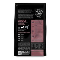Сухой корм для собак AlphaPet Superpremium Adult с говядиной и потрошкамидля средних пород 2 кг