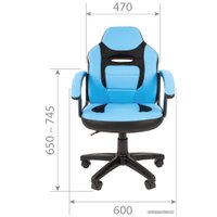 Компьютерное кресло CHAIRMAN Kids 110 (чёрный/оранжевый)