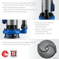 Дренажный насос Зубр НПГ-Т5-1500