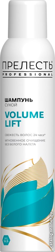 Сухой шампунь Прелесть Professional Volume Lift 200 мл