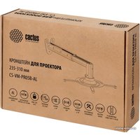 Кронштейн для проектора CACTUS CS-VM-PR05B-AL