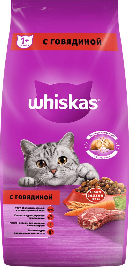 

Сухой корм для кошек Whiskas Вкусные подушечки с нежным паштетом с говядиной 5 кг