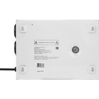 Стабилизатор напряжения SmartWatt AVR Slim 1500RW