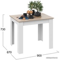 Кухонный стол Трия Промо тип 1 (белый/дуб сонома светлый)