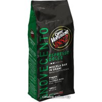 Кофе Caffe Vergnano Espresso Dolce 900 в зернах 1000 г