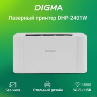 Принтер Digma DHP-2401W (белый)