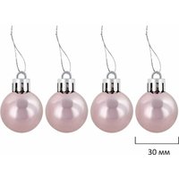 Елочная игрушка Золотая сказка 591715 (77 шт, розовый/белый)