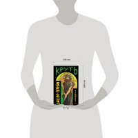 Книга издательства Эксмо. Круть (Пелевин Виктор)