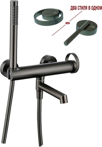 Смеситель Ganzer GZ19132-Q