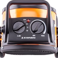 Электрическая тепловая пушка FoxWeld FoxHeat E 9C