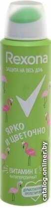Антиперспирант-спрей Rexona Антиперспирант Ярко и цветочно 150 мл