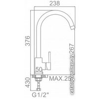 Смеситель Gerhans KK4299-21