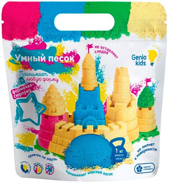 

Песок кинетический Genio Kids Умный песок. Голубой 1 кг SSR974