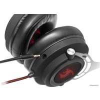 Наушники Defender Aspis Pro