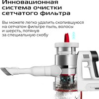 Пылесос RED Solution Soft Clean V3010