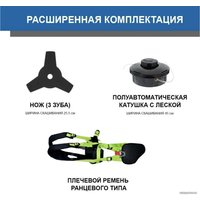 Триммер Hyundai Z 451