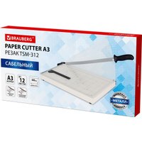 Сабельный резак BRAUBERG TSM-312 532984