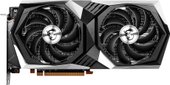 MSI Radeon RX 6600 XT Gaming X 8G