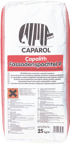 Шпатлевка Caparol Fassadenspastel P НВ ПМ 1СС (25 кг, бежевая)