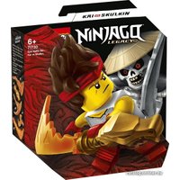 Конструктор LEGO Ninjago 71730 Легендарные битвы: Кай против Скелета