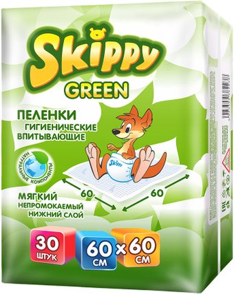 Набор одноразовых пеленок Skippy Green впитывающие 60x60 (30 шт)