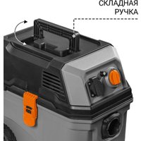 Пылесос Bort BAX-700