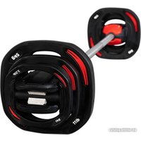 Штанга Atlas Sport металлическая с обрезиненными дисками 20 кг