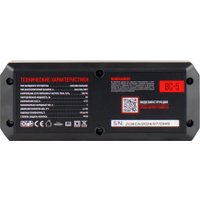 Зарядное устройство Verton Energy BC-5