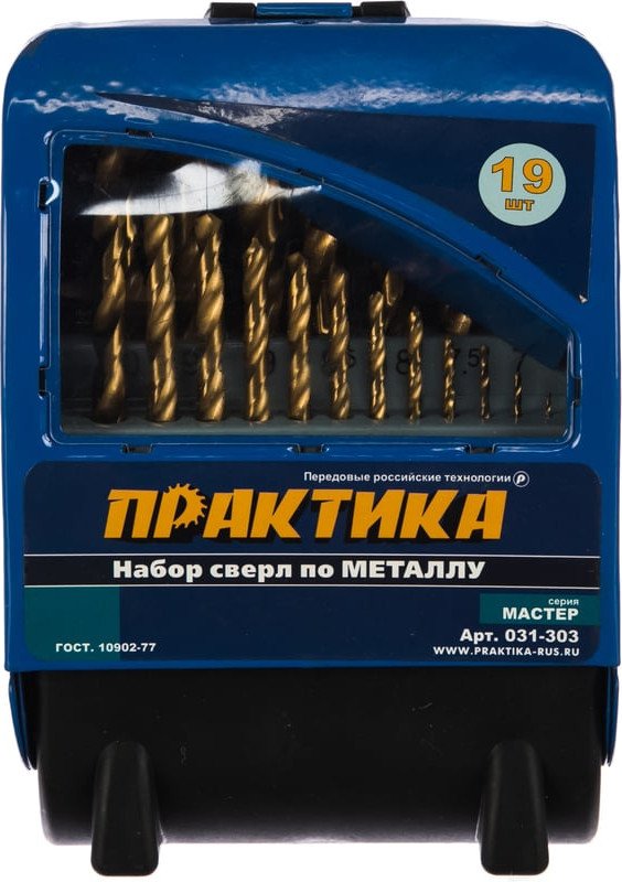 Набор сверл Практика Мастер 031-303 (19 шт)