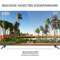 Телевизор Olto 50ST30U