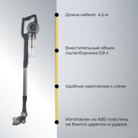 Пылесос Evolution LX700 Grey