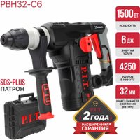 Перфоратор P.I.T. PBH32-C6 (кейс)