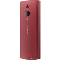 Телефон Nokia 150 (2023) Dual SIM TA-1582 (красный)