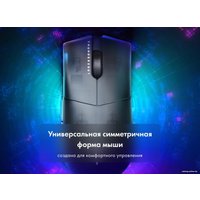 Игровая мышь Thunderobot ML903 Black Mist
