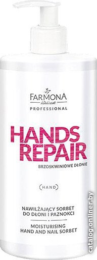 Farmona Крем для рук Professional Hands Repair увлажняющий 500 мл