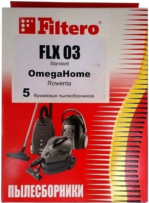 

Комплект одноразовых мешков Filtero FLX 03 Standard (5 шт)