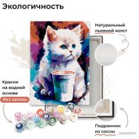 Картина по номерам Red Panda Акварельный котик p54977