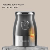 Чоппер Redmond (Редмонд) CR2701