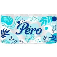 Туалетная бумага Pero Light 3 слоя (8 рулонов)