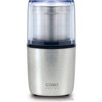 Электрическая кофемолка CASO Coffee Flavour [1830]