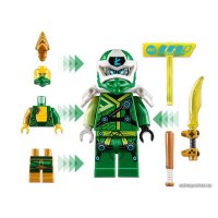 Конструктор LEGO Ninjago 71716 Игровой автомат Ллойда