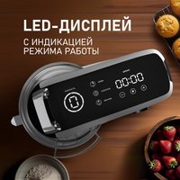 Планетарный миксер Weissgauff WSM 228 PDW Touch Screen Pro