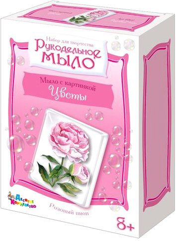 

Набор для опытов Десятое королевство Розовый пион 02615