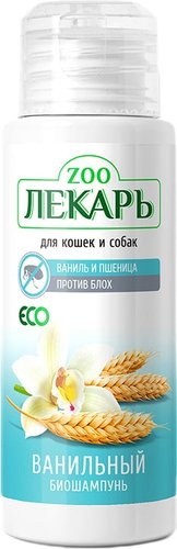 Шампунь Эко ZooЛекарь Ванильный 80 мл